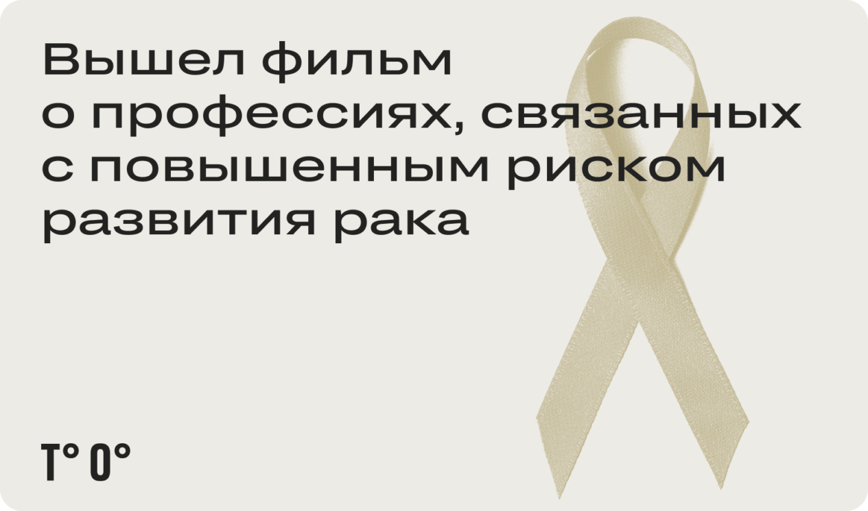 Расскажи о профессиях связанных с путешествием и туризмом по плану