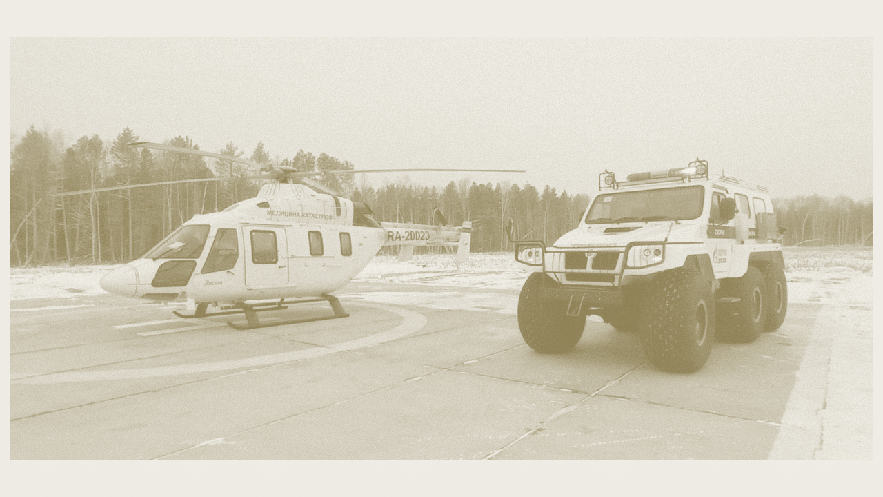 Как изменилась медицина на удалённых объектах за 20 лет