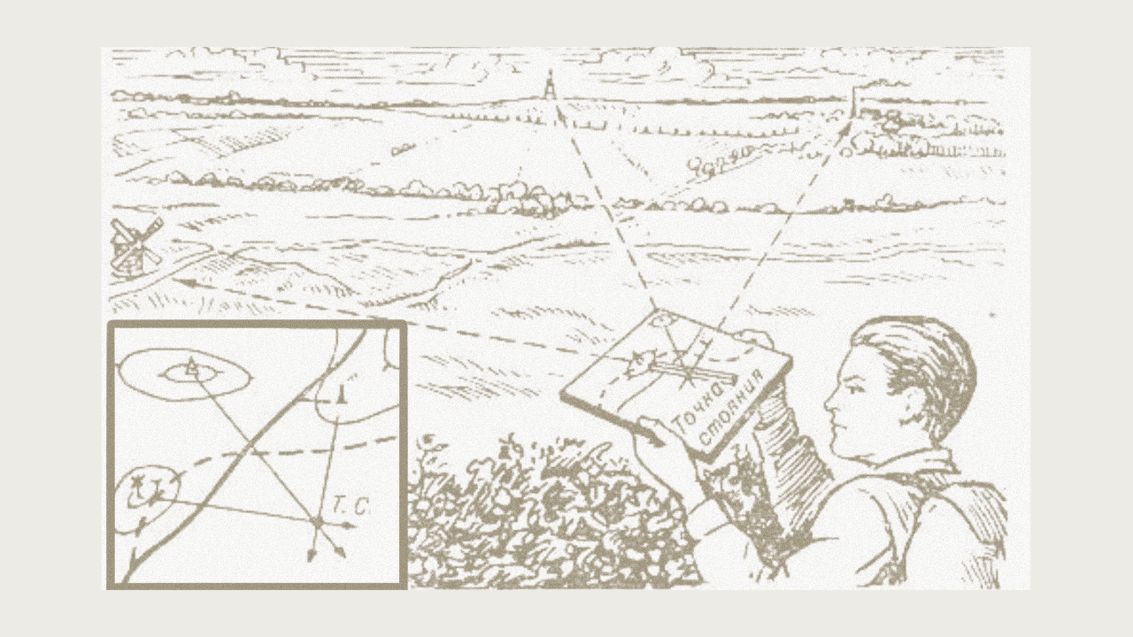 От Арктики до тайги. Как ориентироваться в разных типах местности